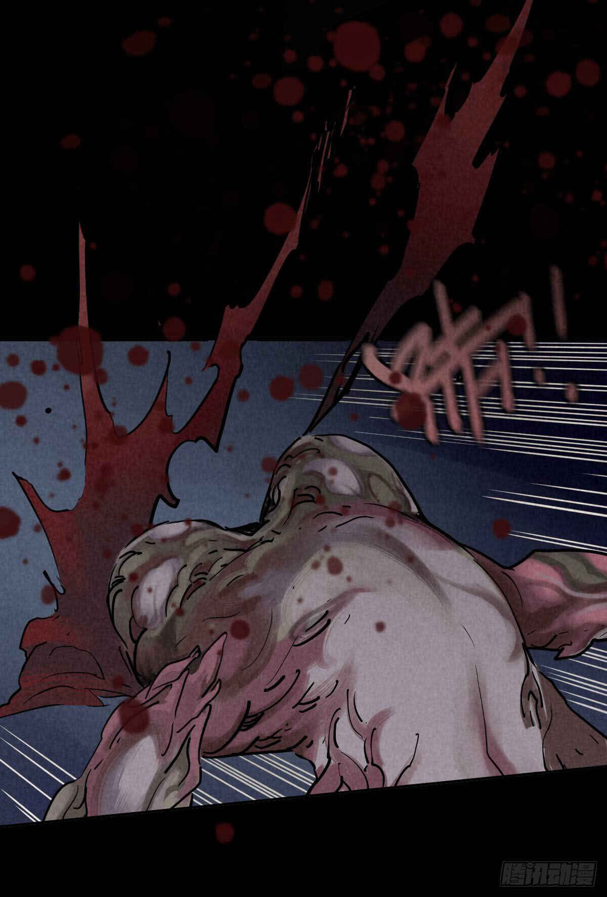 Trace of Doomsday Chapter 44 - Page 13