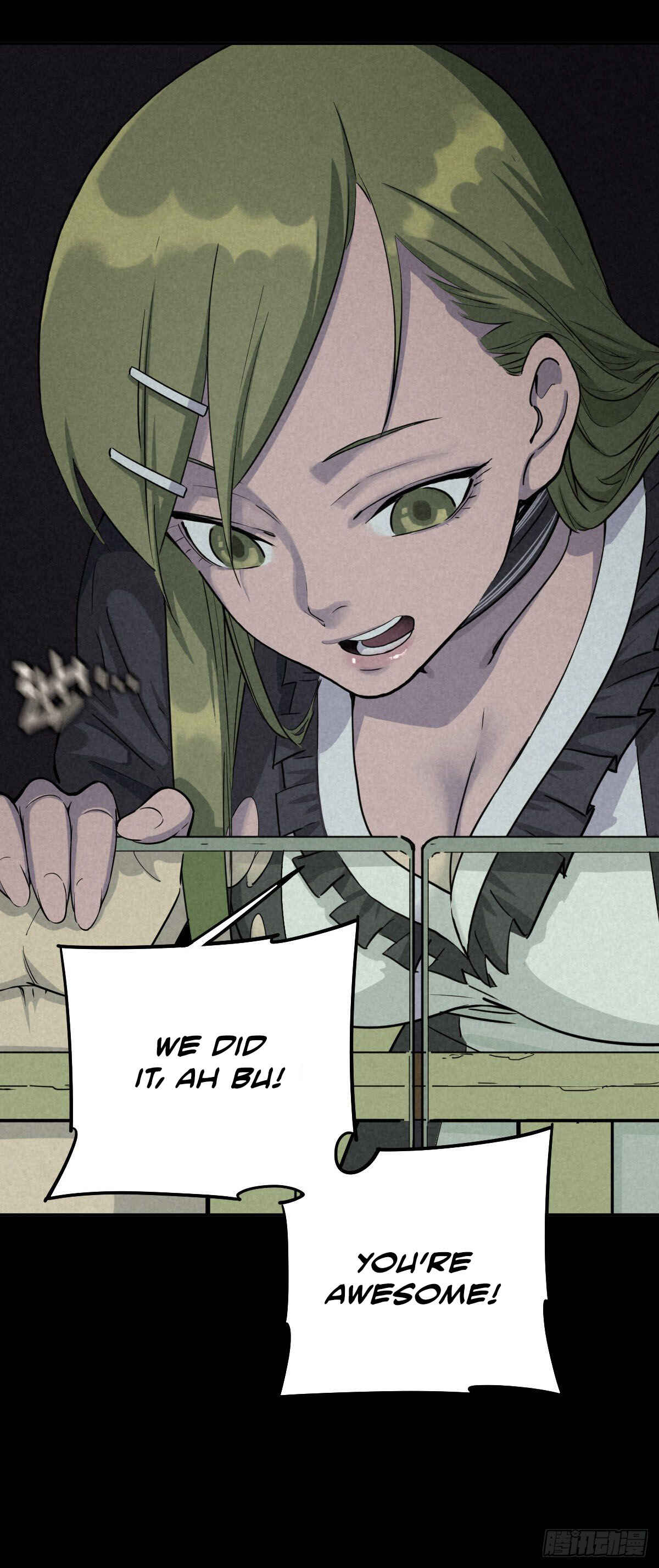 Trace of Doomsday Chapter 44 - Page 18