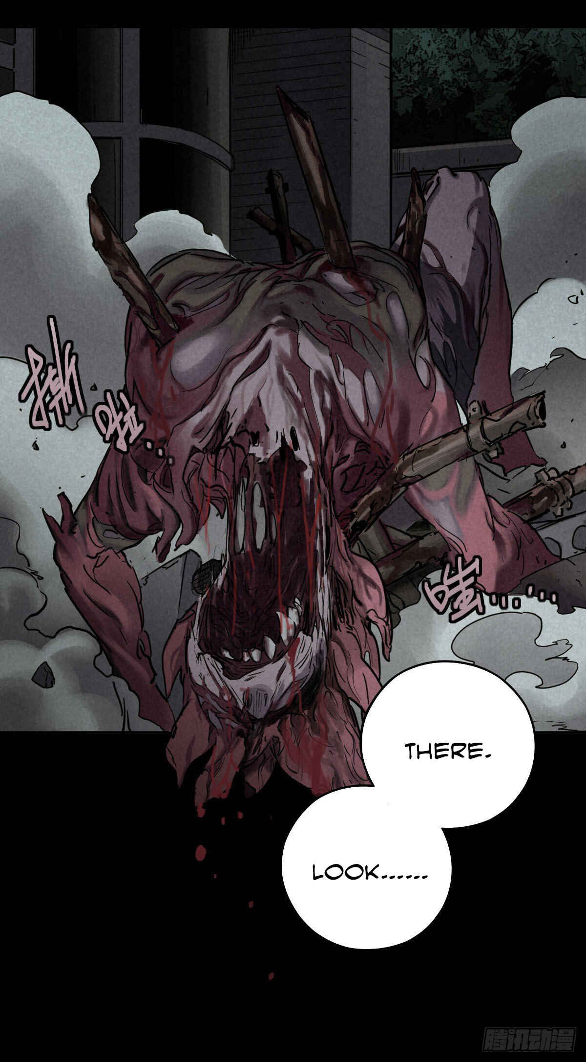 Trace of Doomsday Chapter 44 - Page 22