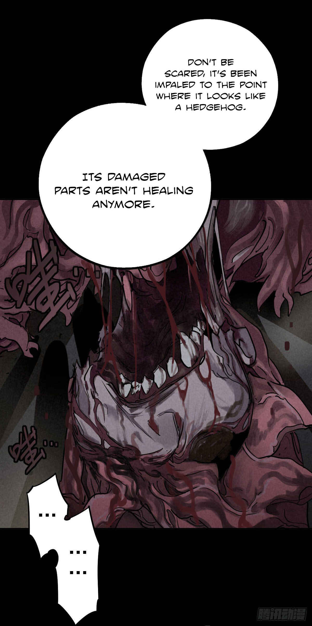 Trace of Doomsday Chapter 44 - Page 24