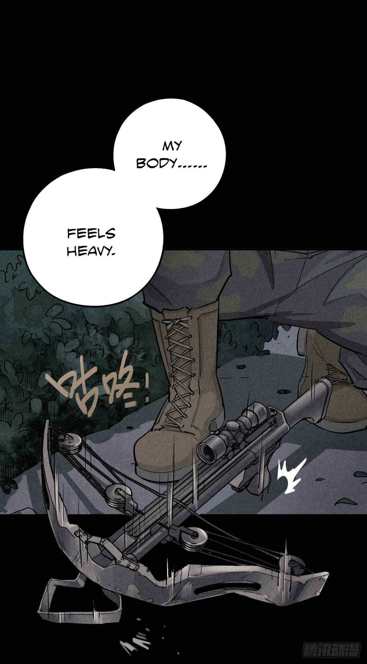 Trace of Doomsday Chapter 44 - Page 7