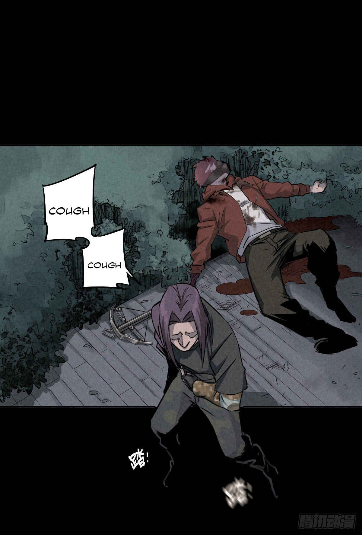Trace of Doomsday Chapter 44 - Page 8