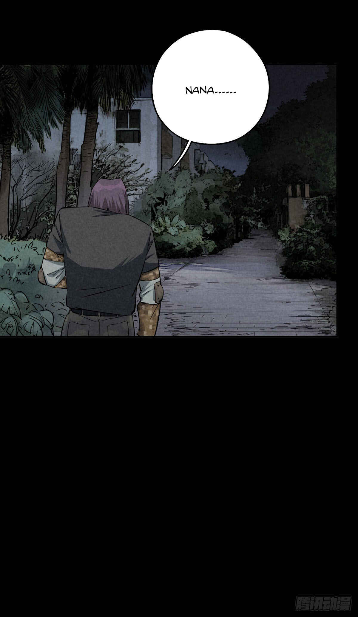 Trace of Doomsday Chapter 44 - Page 9