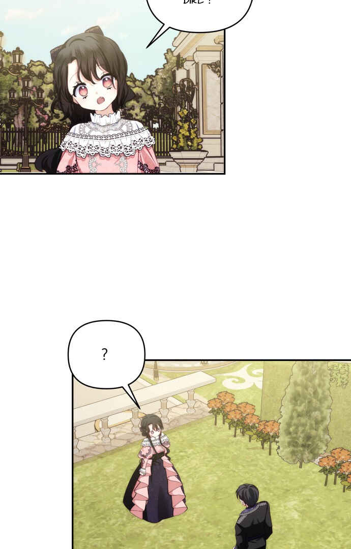 Monster Duke's Daughter Chapter 90 - Page 81