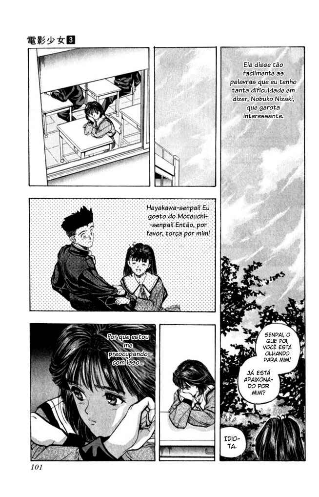 Video Girl Ai Chapter 22 - Page 14