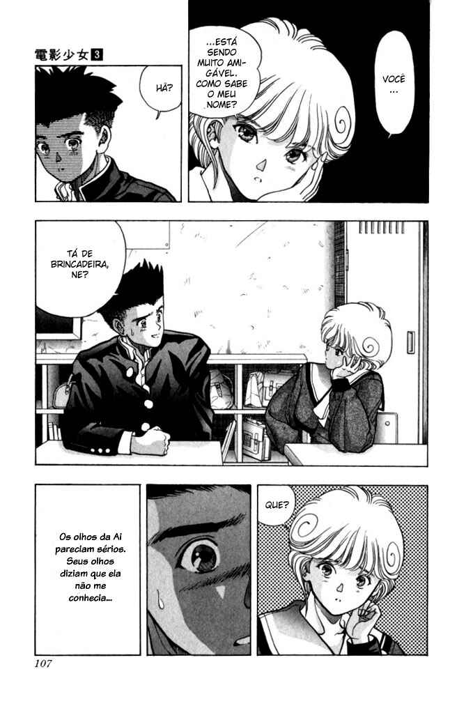 Video Girl Ai Chapter 22 - Page 20