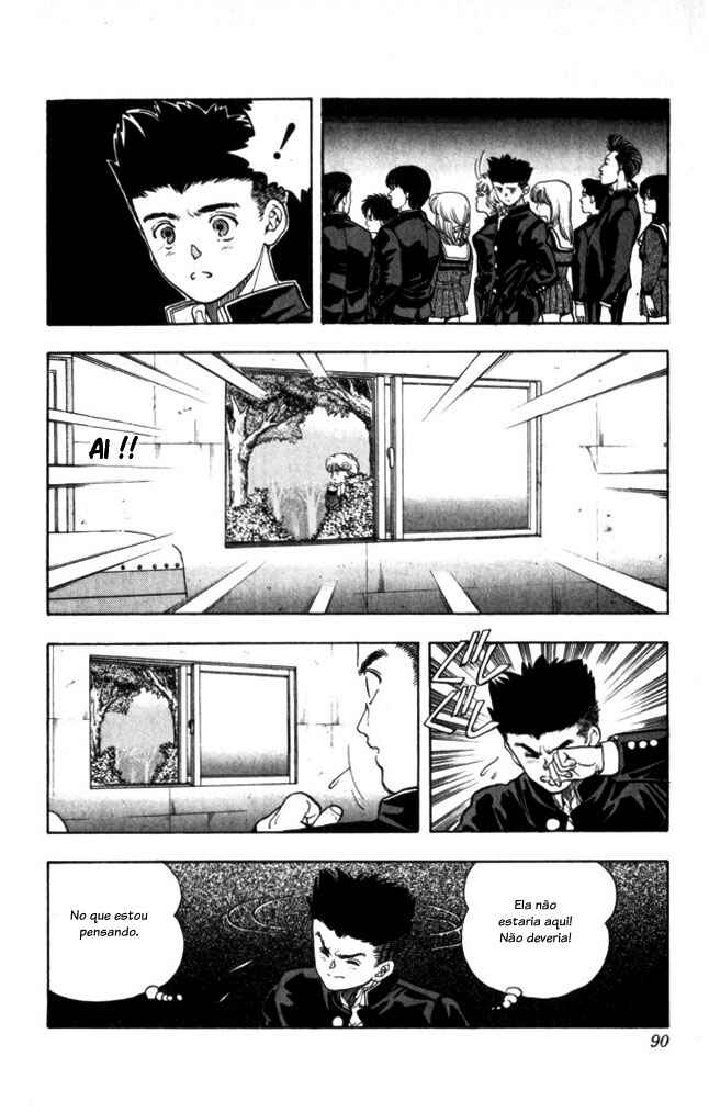 Video Girl Ai Chapter 22 - Page 3