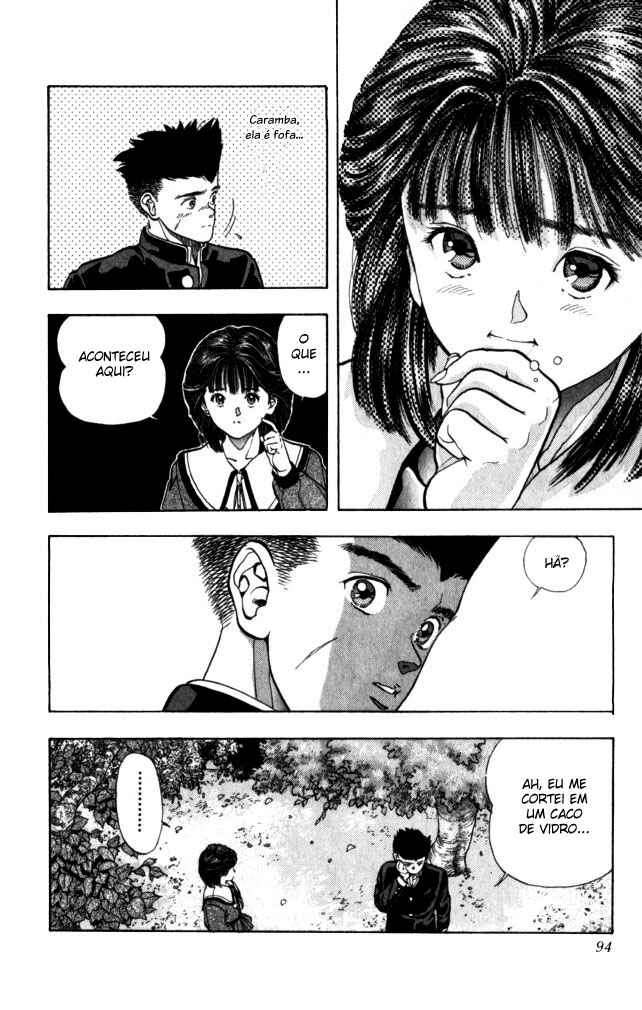 Video Girl Ai Chapter 22 - Page 7
