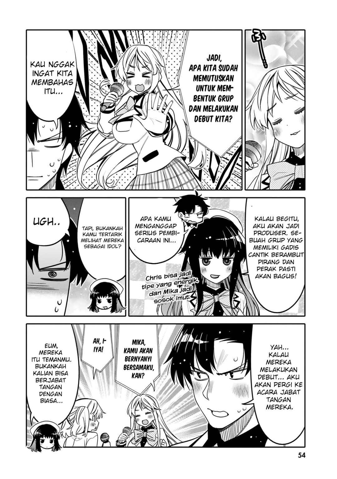 Ore no  Tomodachi ♂♀ ga Kawaisugite Komaru! Chapter 27 - Page 13
