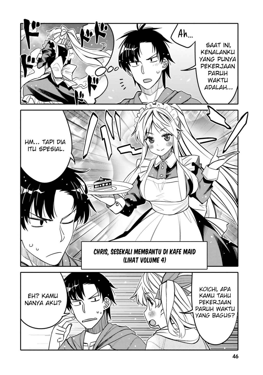Ore no  Tomodachi ♂♀ ga Kawaisugite Komaru! Chapter 27 - Page 5