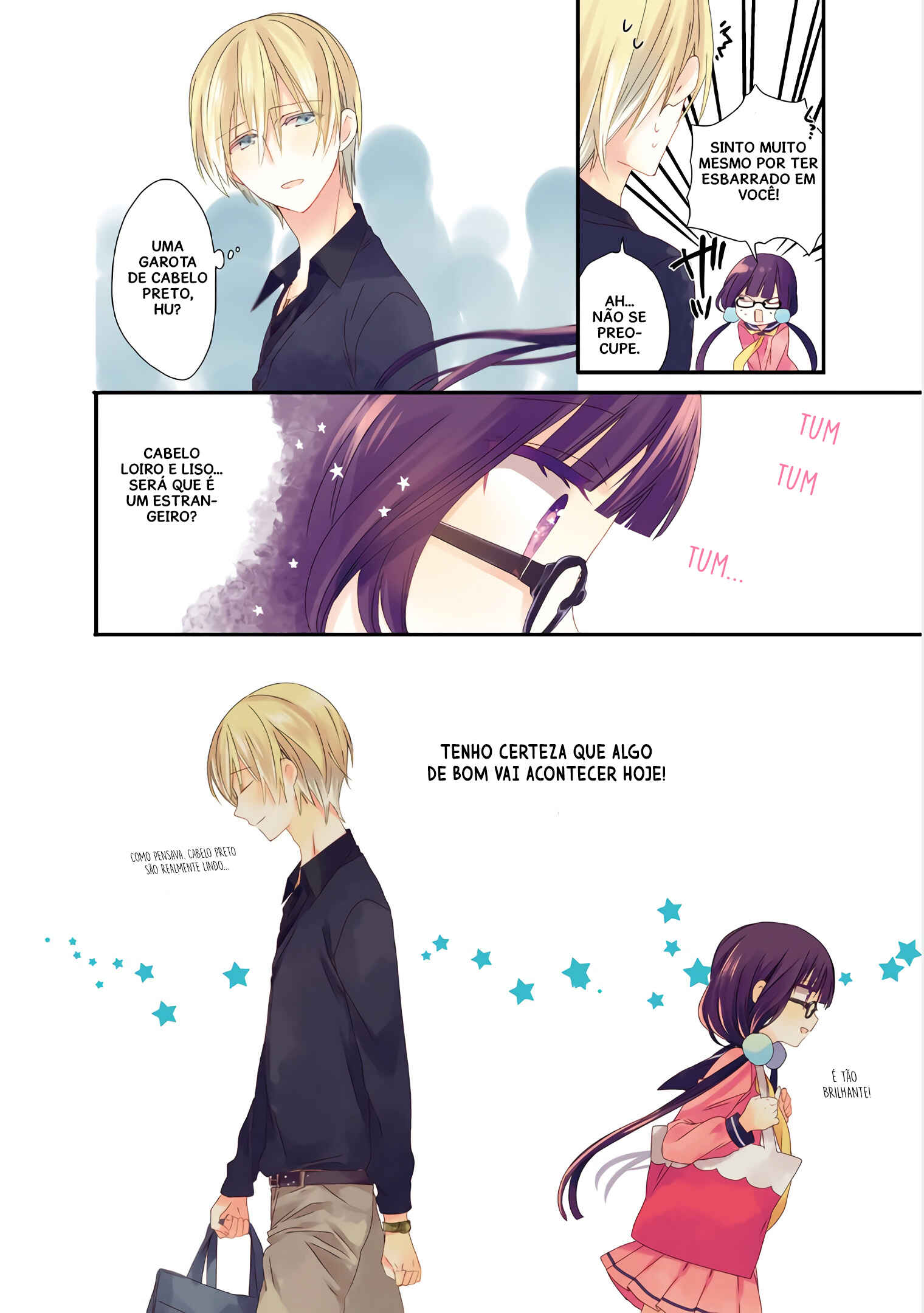 Blend-S Chapter 1 - Page 10