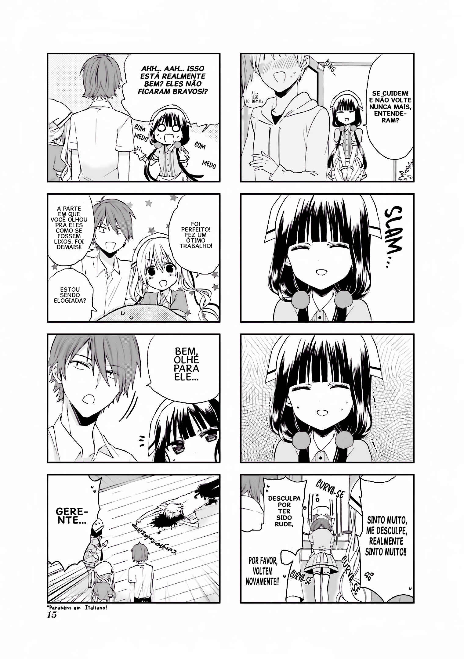 Blend-S Chapter 1 - Page 17