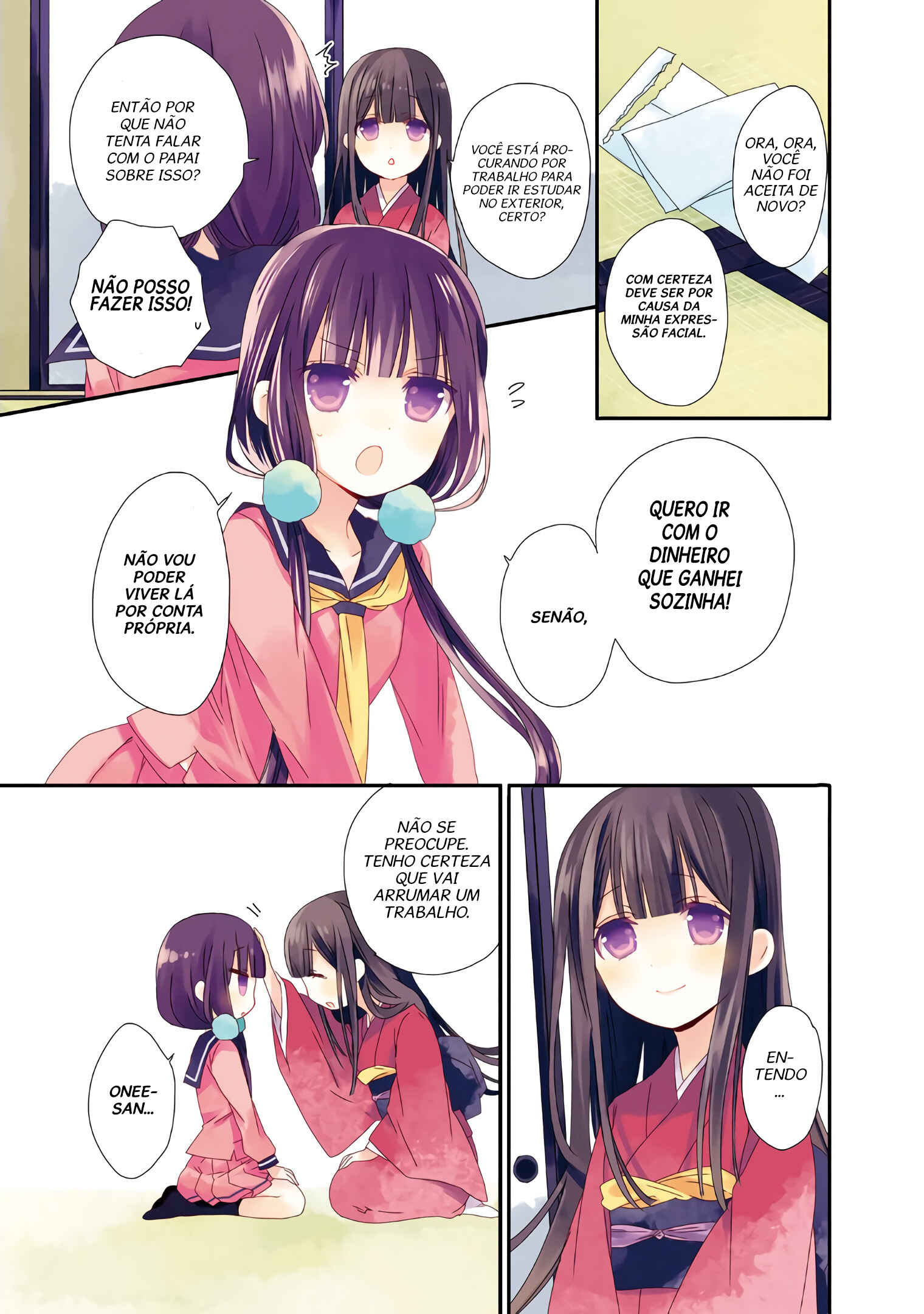 Blend-S Chapter 1 - Page 7