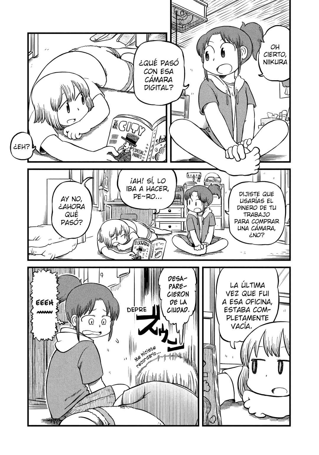 CITY Chapter 190 - Page 1