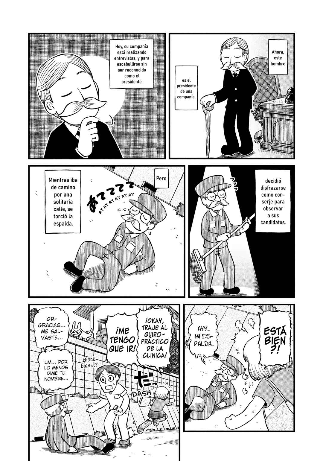 CITY Chapter 190 - Page 6