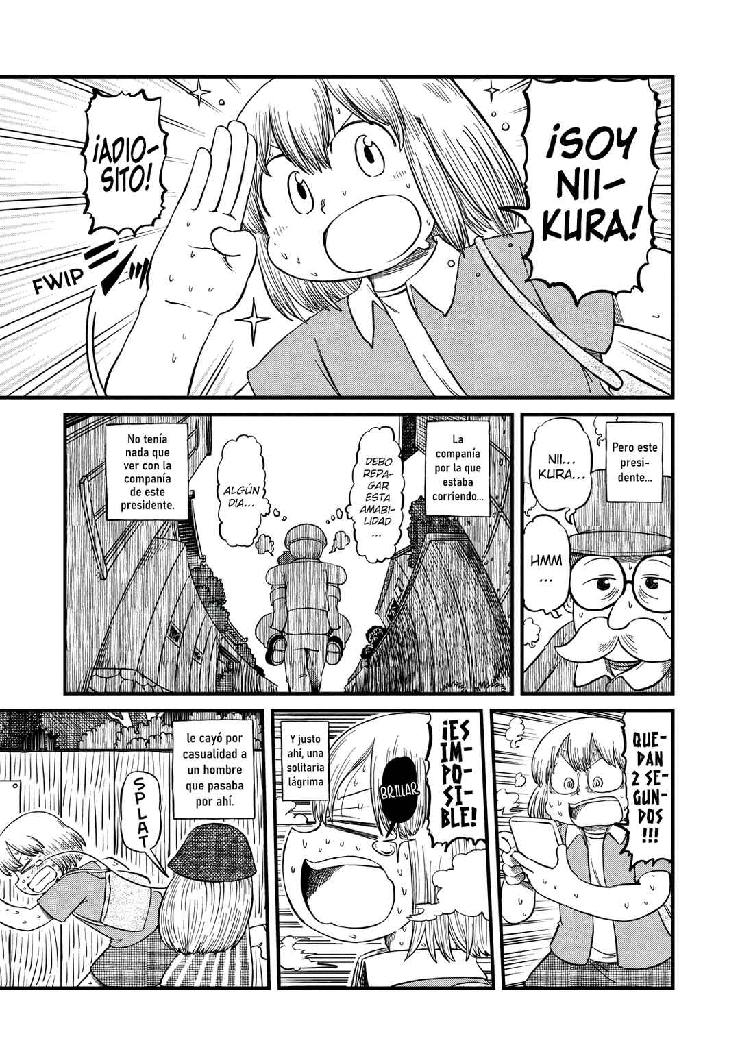 CITY Chapter 190 - Page 7