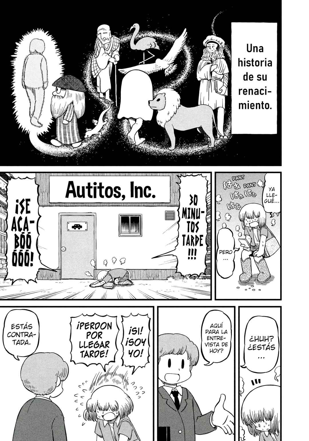 CITY Chapter 190 - Page 9