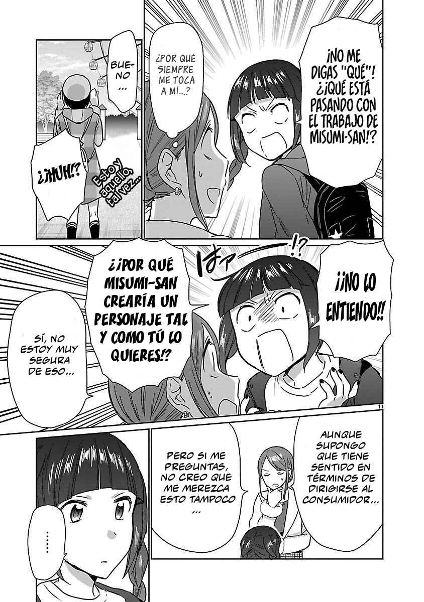 Kami Eshi JK to OL Fujoshi Chapter 14 - Page 12