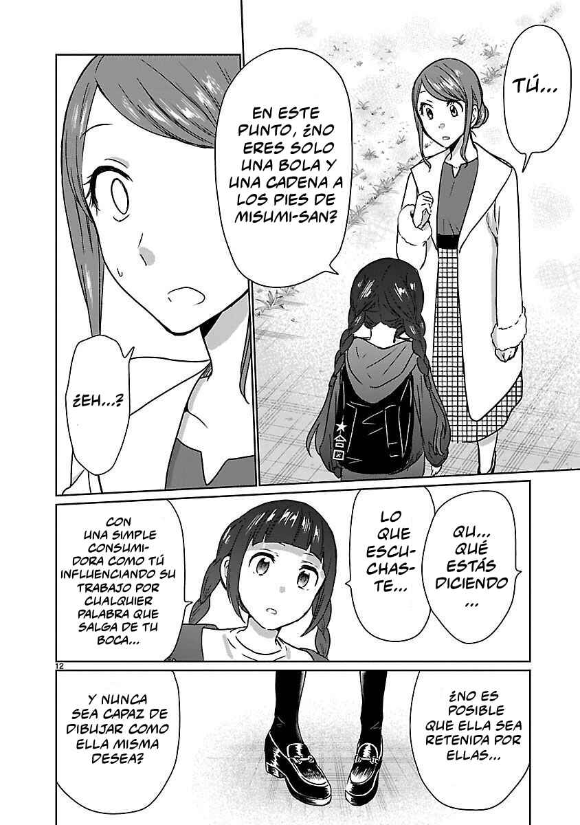 Kami Eshi JK to OL Fujoshi Chapter 14 - Page 13