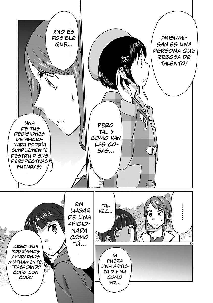 Kami Eshi JK to OL Fujoshi Chapter 14 - Page 14