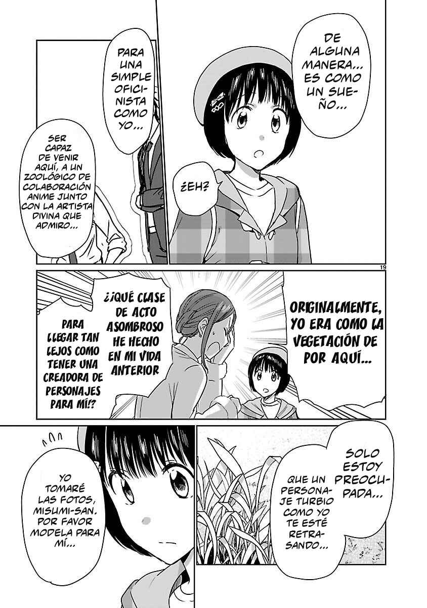 Kami Eshi JK to OL Fujoshi Chapter 14 - Page 20