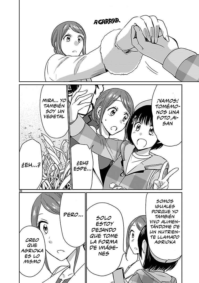 Kami Eshi JK to OL Fujoshi Chapter 14 - Page 21