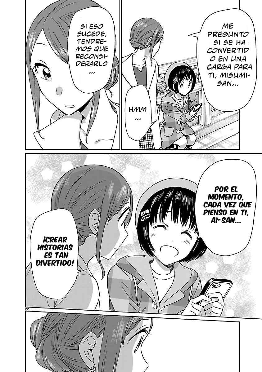Kami Eshi JK to OL Fujoshi Chapter 14 - Page 23