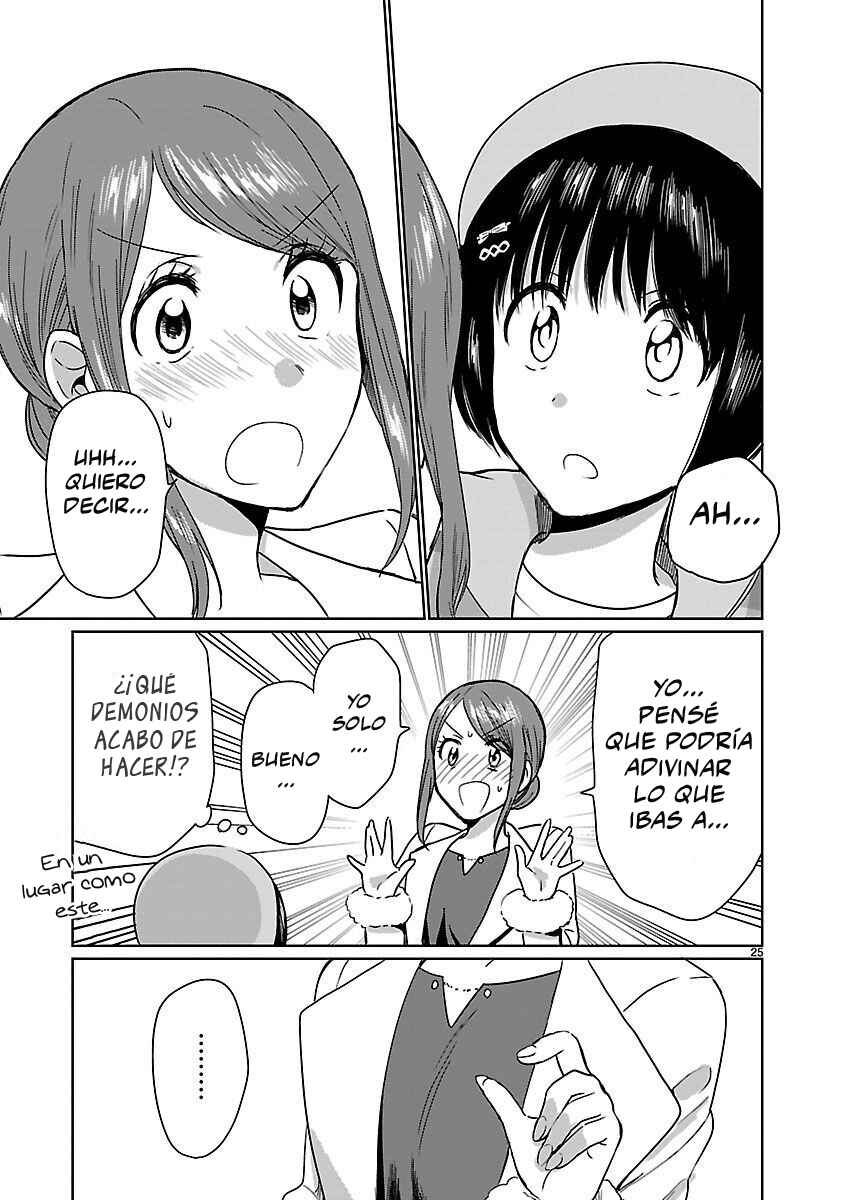 Kami Eshi JK to OL Fujoshi Chapter 14 - Page 26