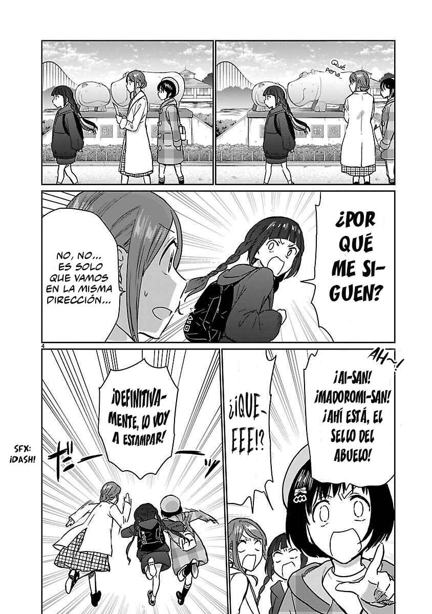 Kami Eshi JK to OL Fujoshi Chapter 14 - Page 5