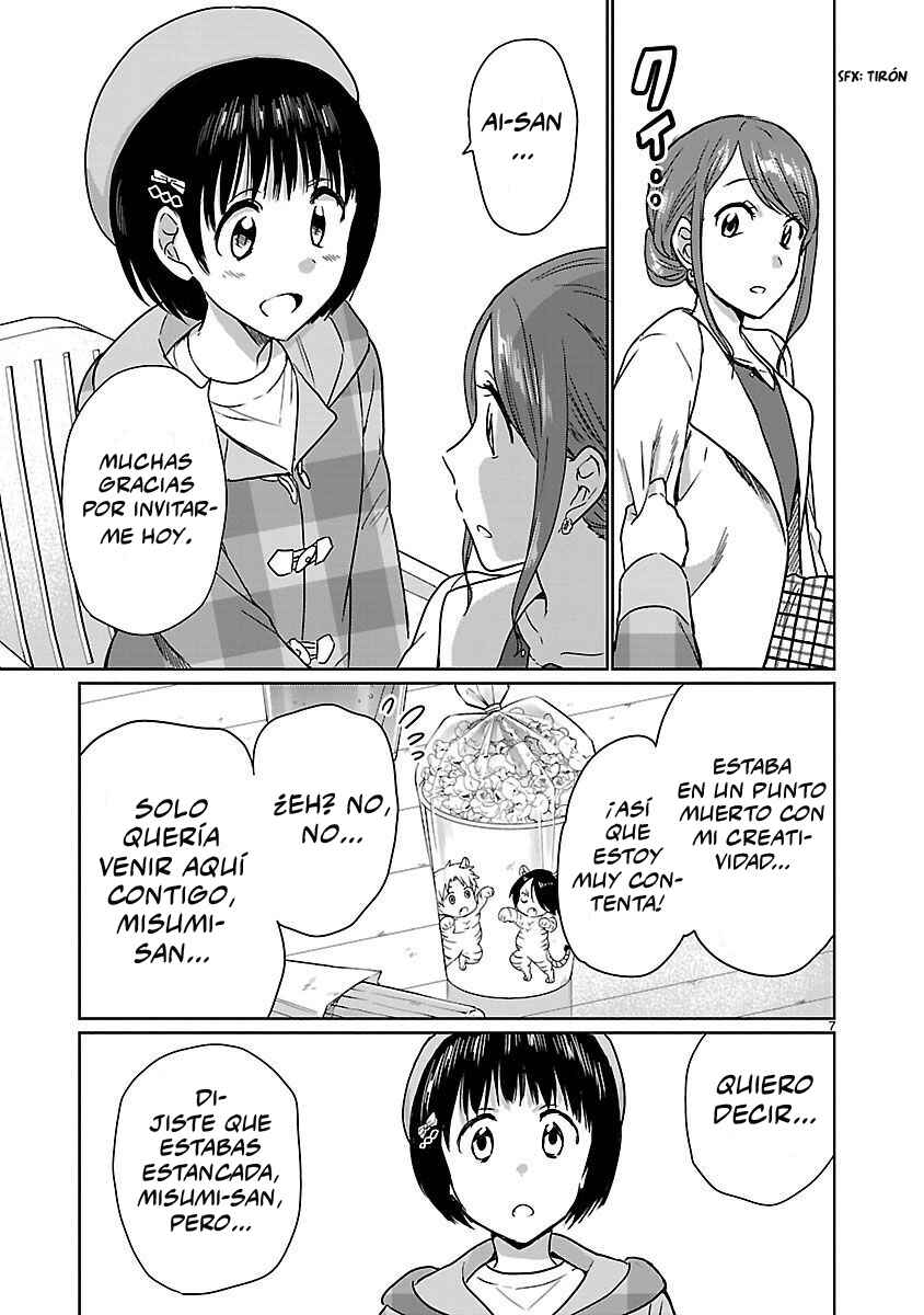 Kami Eshi JK to OL Fujoshi Chapter 14 - Page 8
