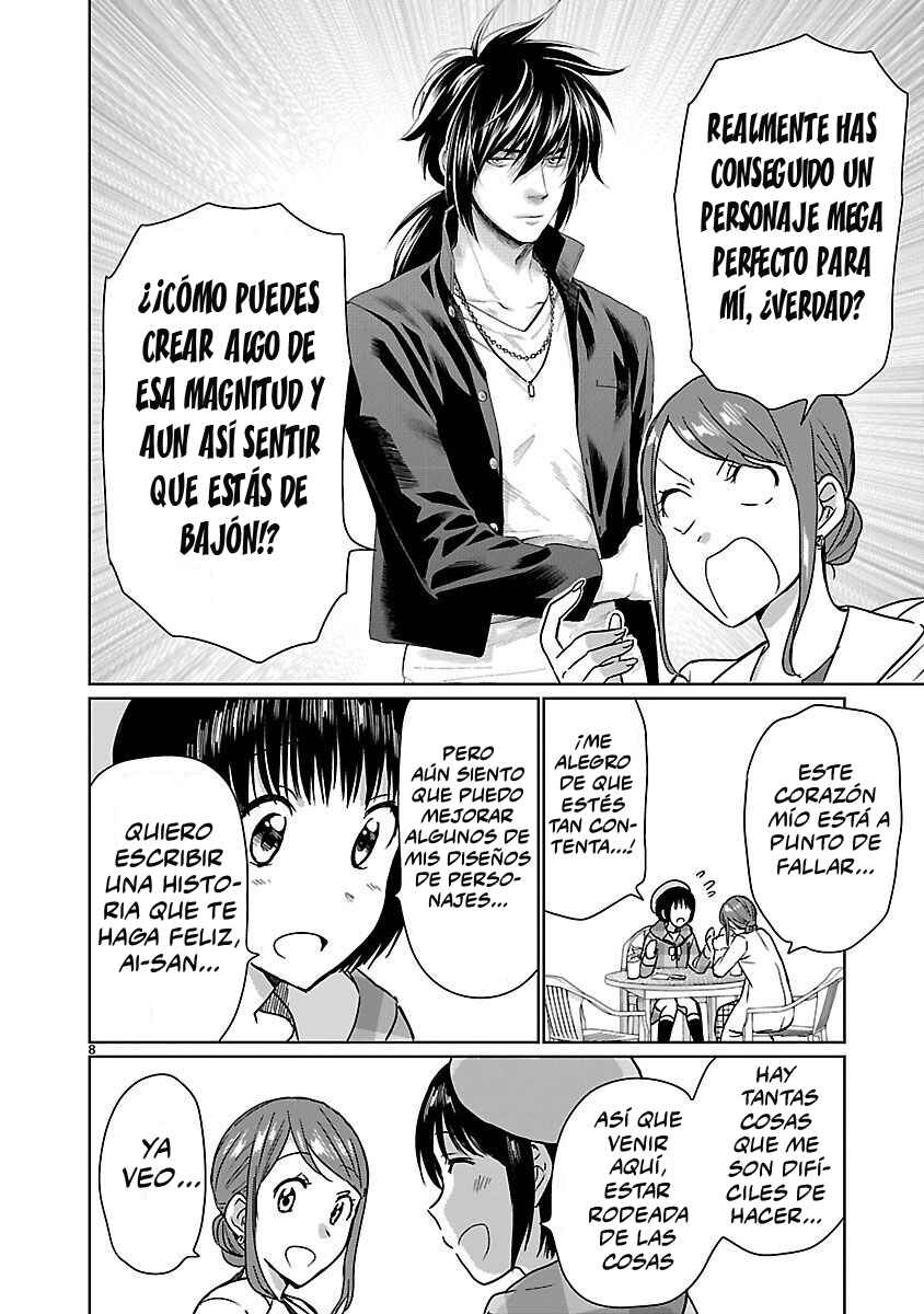 Kami Eshi JK to OL Fujoshi Chapter 14 - Page 9