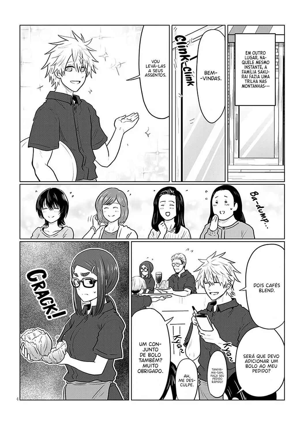 Uzaki-chan wa Asobitai! Chapter 130 - Page 5