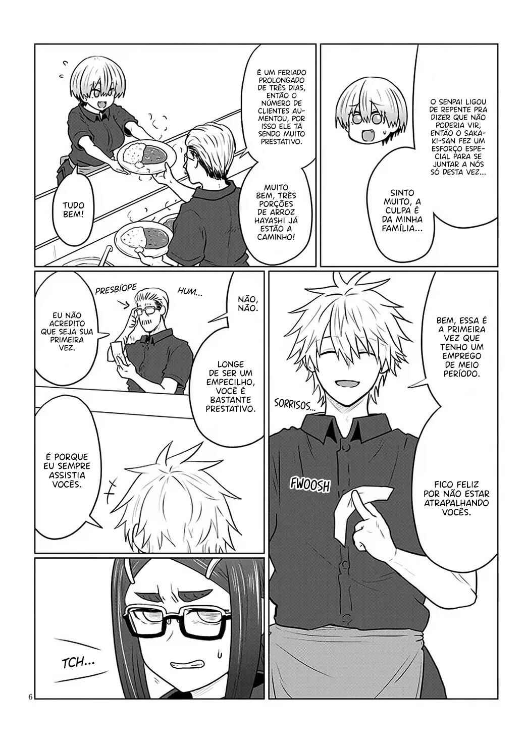 Uzaki-chan wa Asobitai! Chapter 130 - Page 7