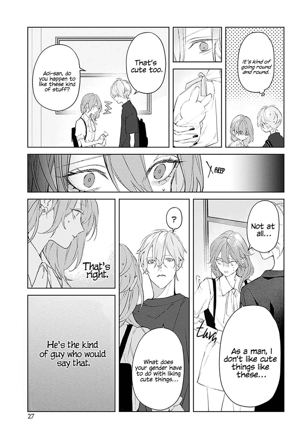 Mr. Mallow Blue Chapter 14.2 - Page 19