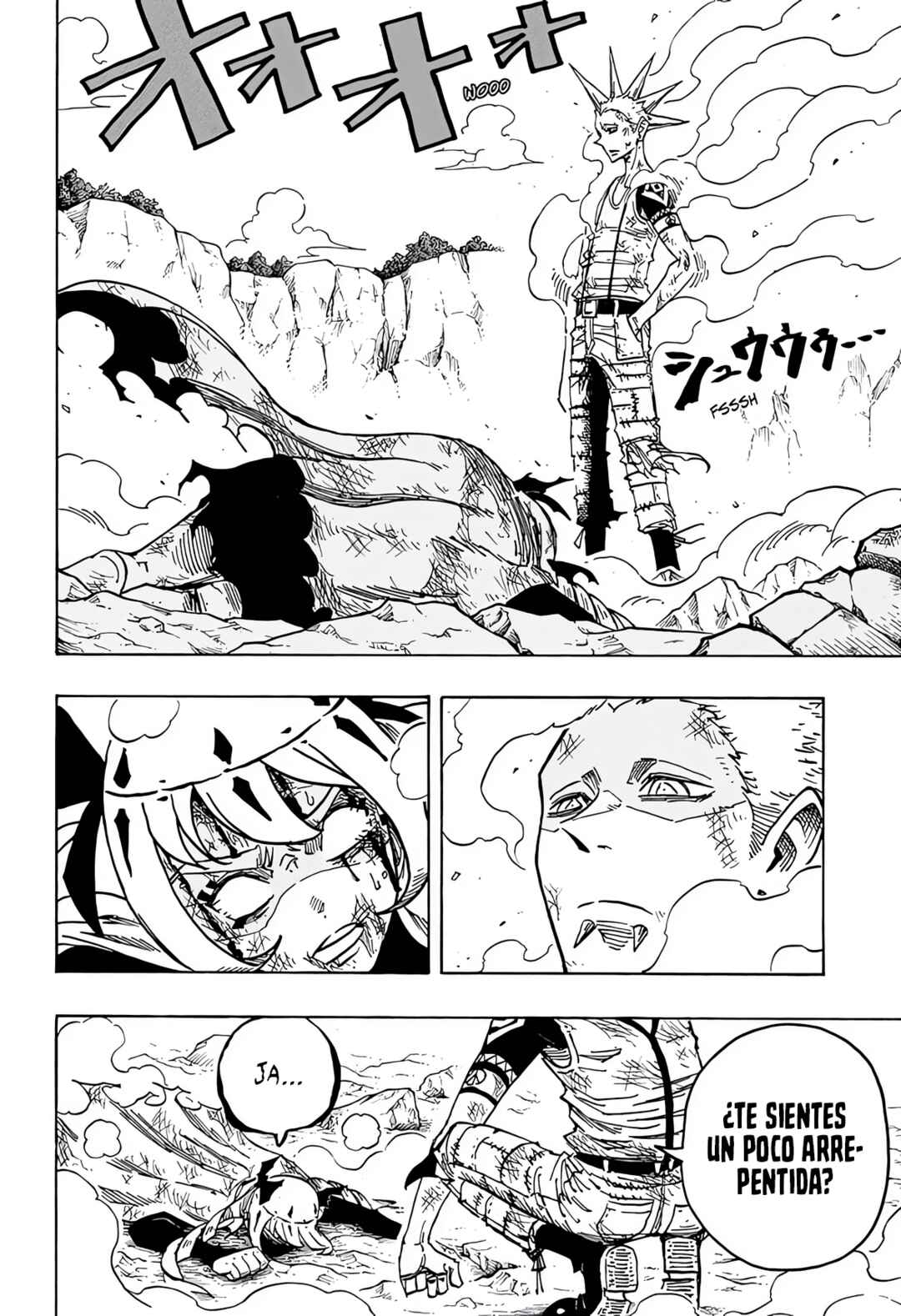 Exorcist no Kiyoshi-kun Chapter 74 - Page 15