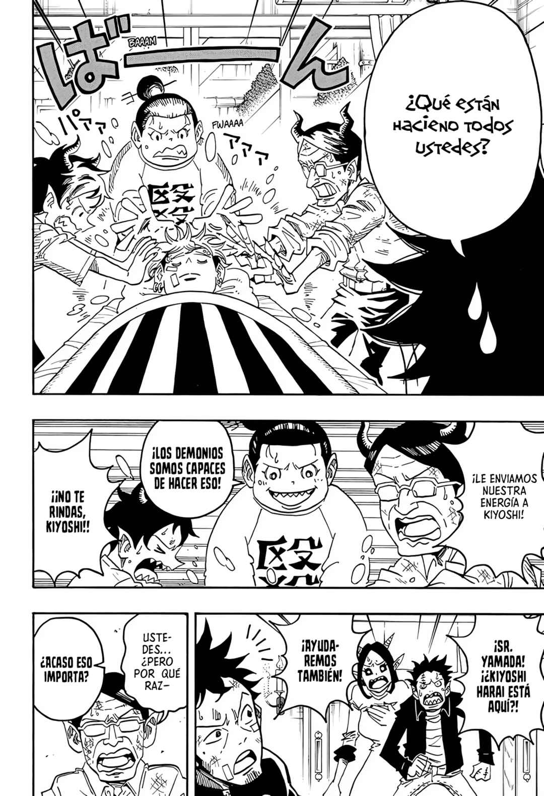 Exorcist no Kiyoshi-kun Chapter 74 - Page 4