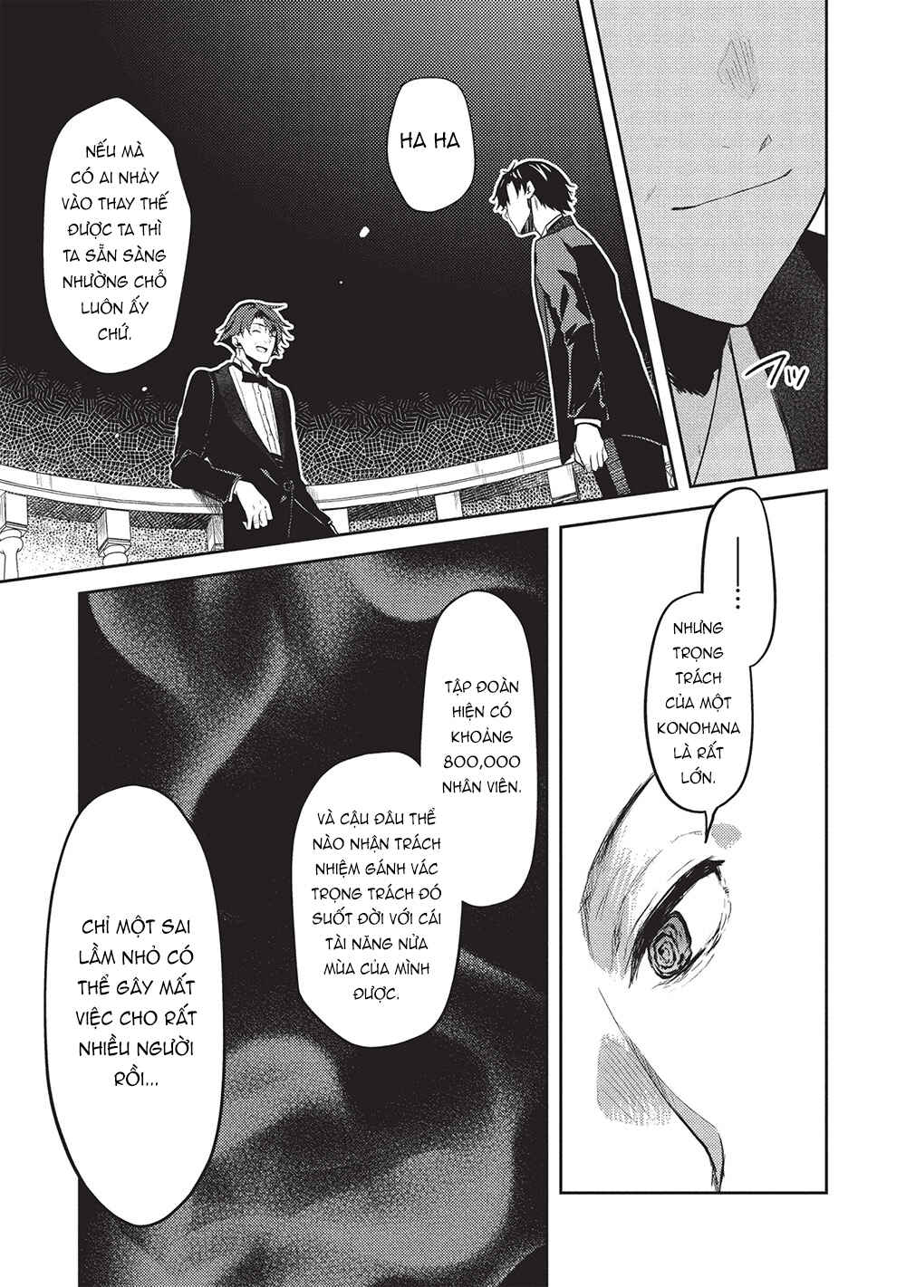 Saijo no Osewa - Takane no Hana-darake na Meimonkou de, Gakuin Ichi no Ojousama (Seikatsu Nouryoku Kaimu) wo Kagenagara Osewa Suru koto ni narimashita Chapter 23 - Page 16