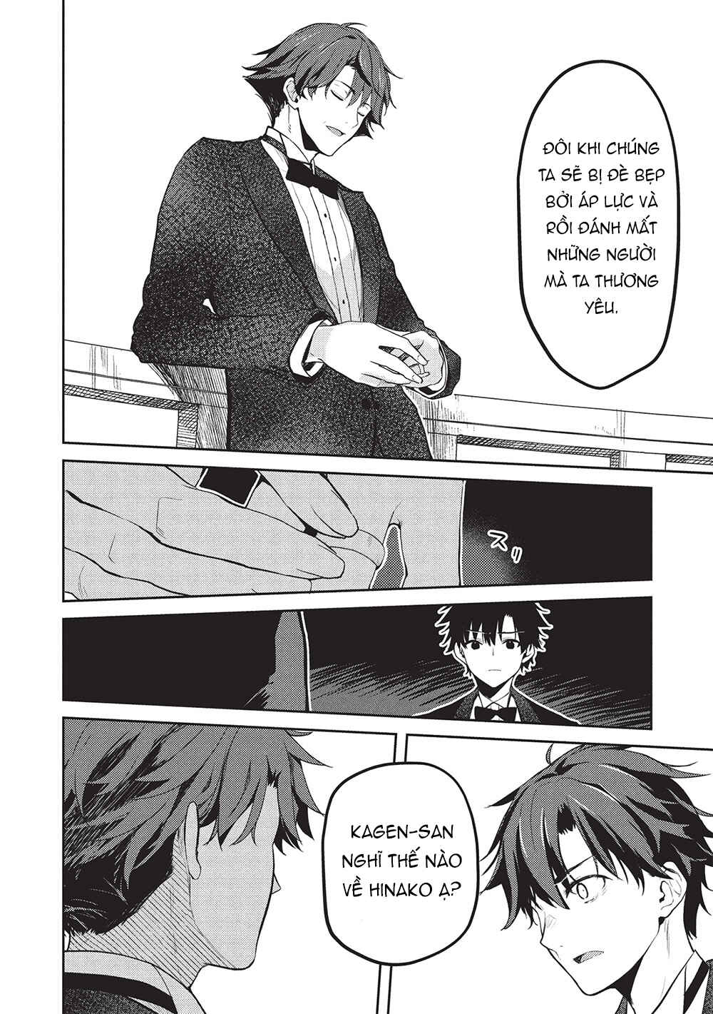 Saijo no Osewa - Takane no Hana-darake na Meimonkou de, Gakuin Ichi no Ojousama (Seikatsu Nouryoku Kaimu) wo Kagenagara Osewa Suru koto ni narimashita Chapter 23 - Page 17