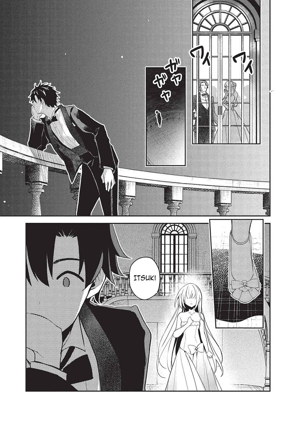 Saijo no Osewa - Takane no Hana-darake na Meimonkou de, Gakuin Ichi no Ojousama (Seikatsu Nouryoku Kaimu) wo Kagenagara Osewa Suru koto ni narimashita Chapter 23 - Page 20