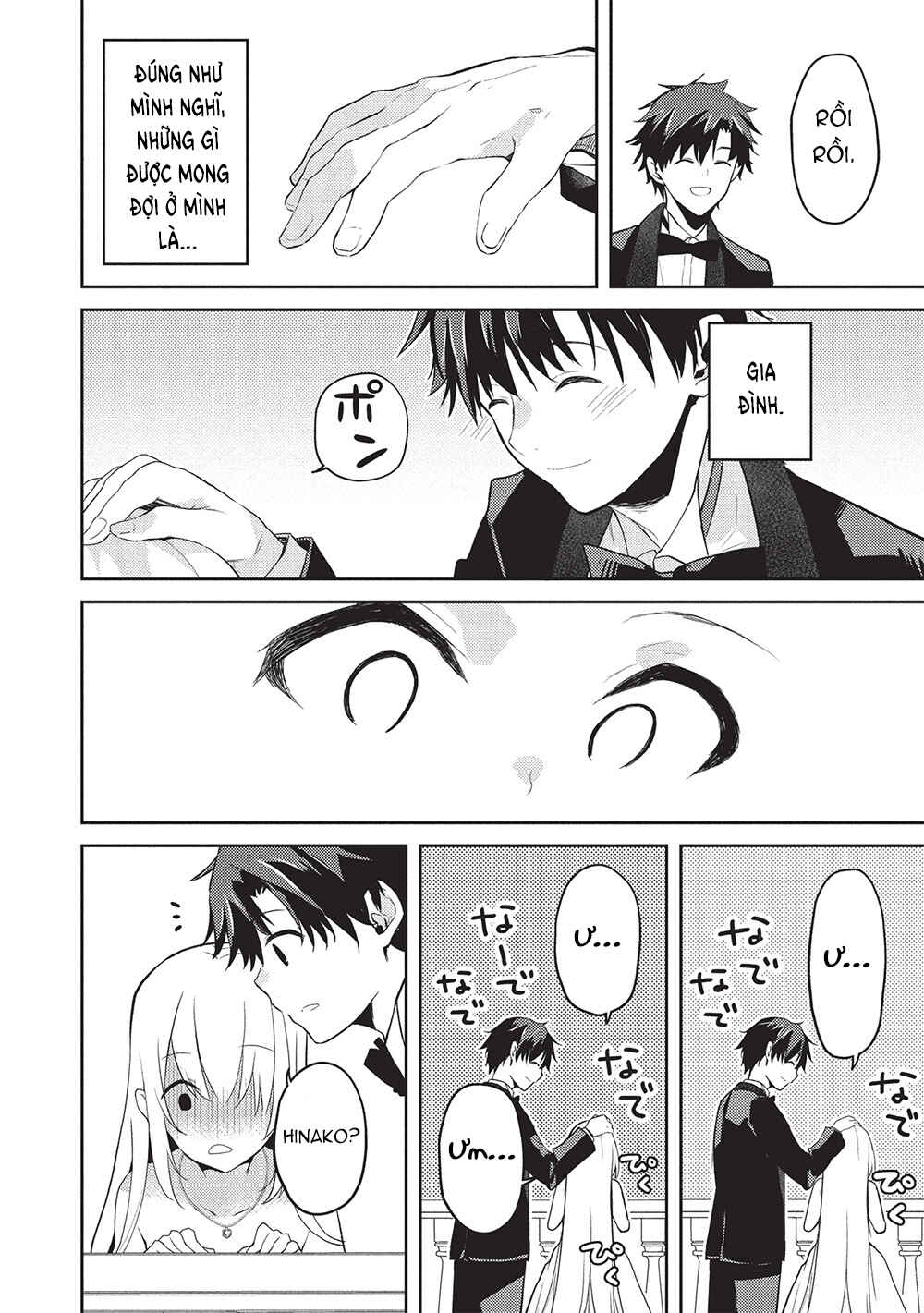 Saijo no Osewa - Takane no Hana-darake na Meimonkou de, Gakuin Ichi no Ojousama (Seikatsu Nouryoku Kaimu) wo Kagenagara Osewa Suru koto ni narimashita Chapter 23 - Page 25