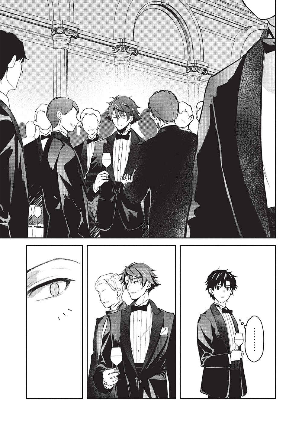 Saijo no Osewa - Takane no Hana-darake na Meimonkou de, Gakuin Ichi no Ojousama (Seikatsu Nouryoku Kaimu) wo Kagenagara Osewa Suru koto ni narimashita Chapter 23 - Page 8