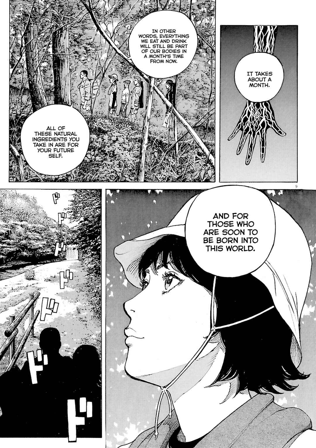 Bambino! Secondo Chapter 102 - Page 10