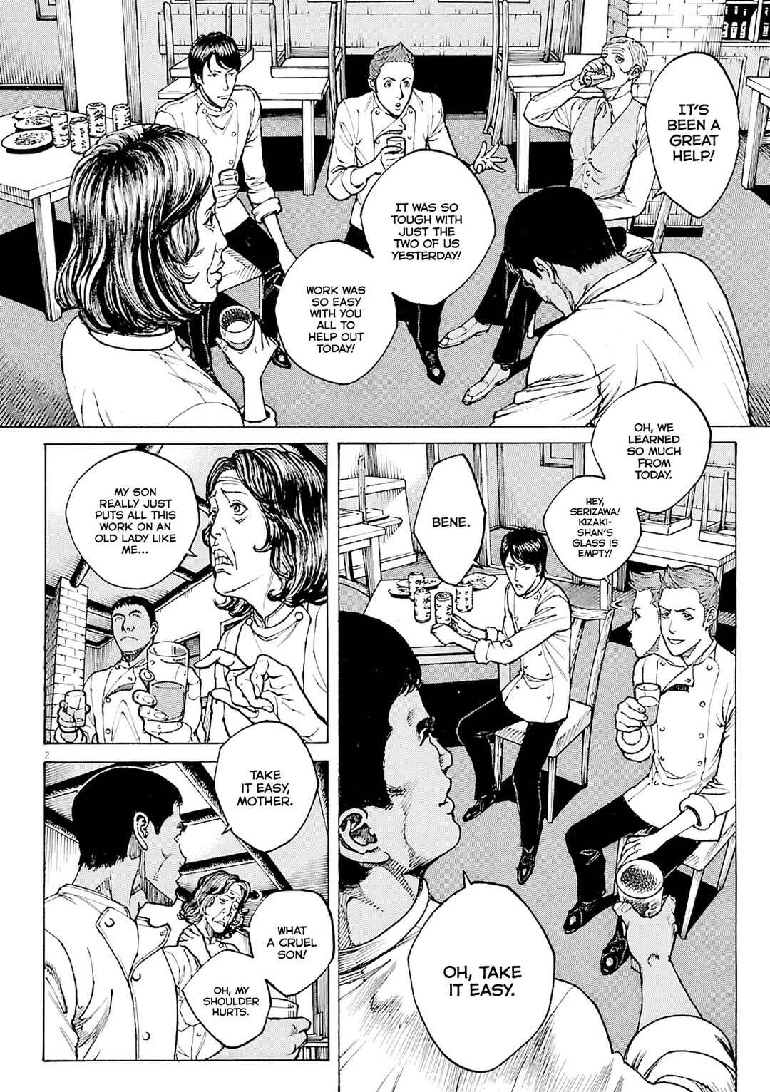 Bambino! Secondo Chapter 102 - Page 3