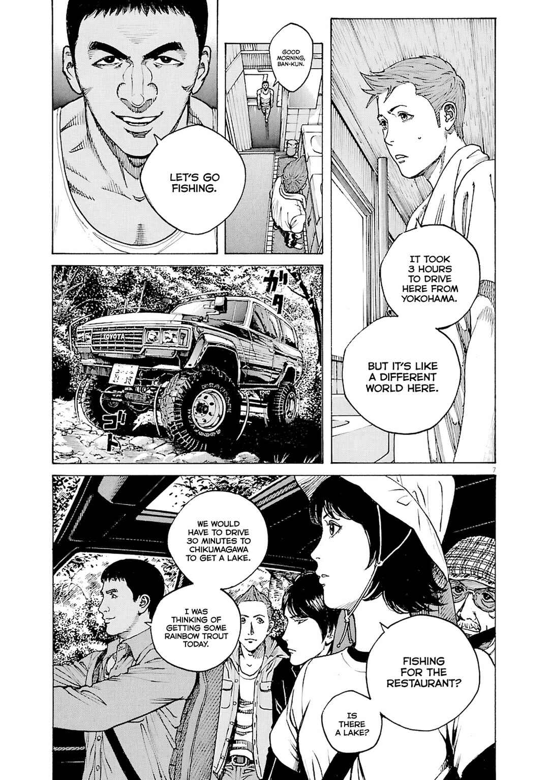 Bambino! Secondo Chapter 102 - Page 8