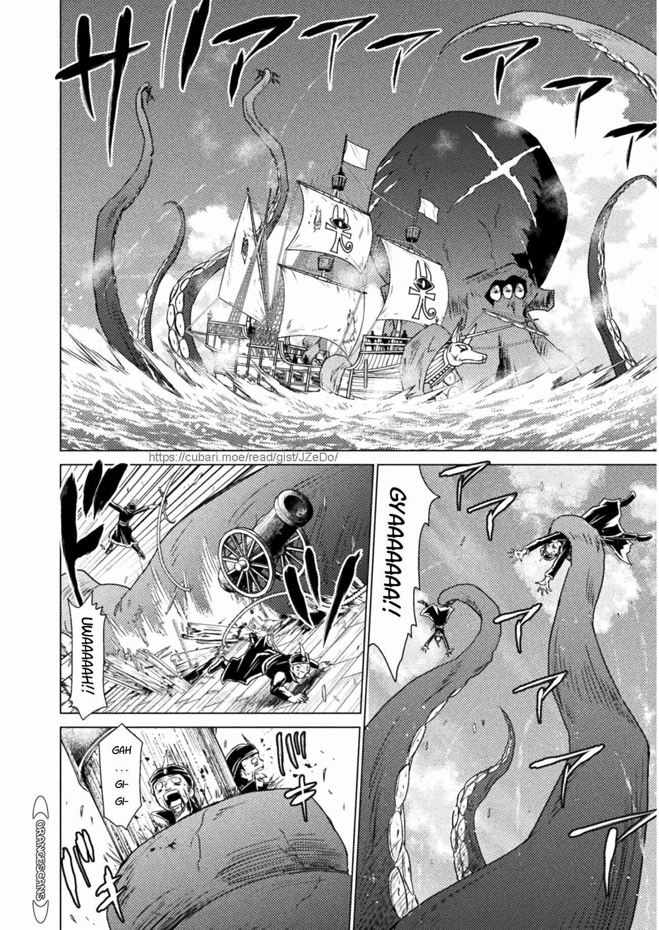 Isekai Kuimetsu no Same Chapter 12 - Page 10
