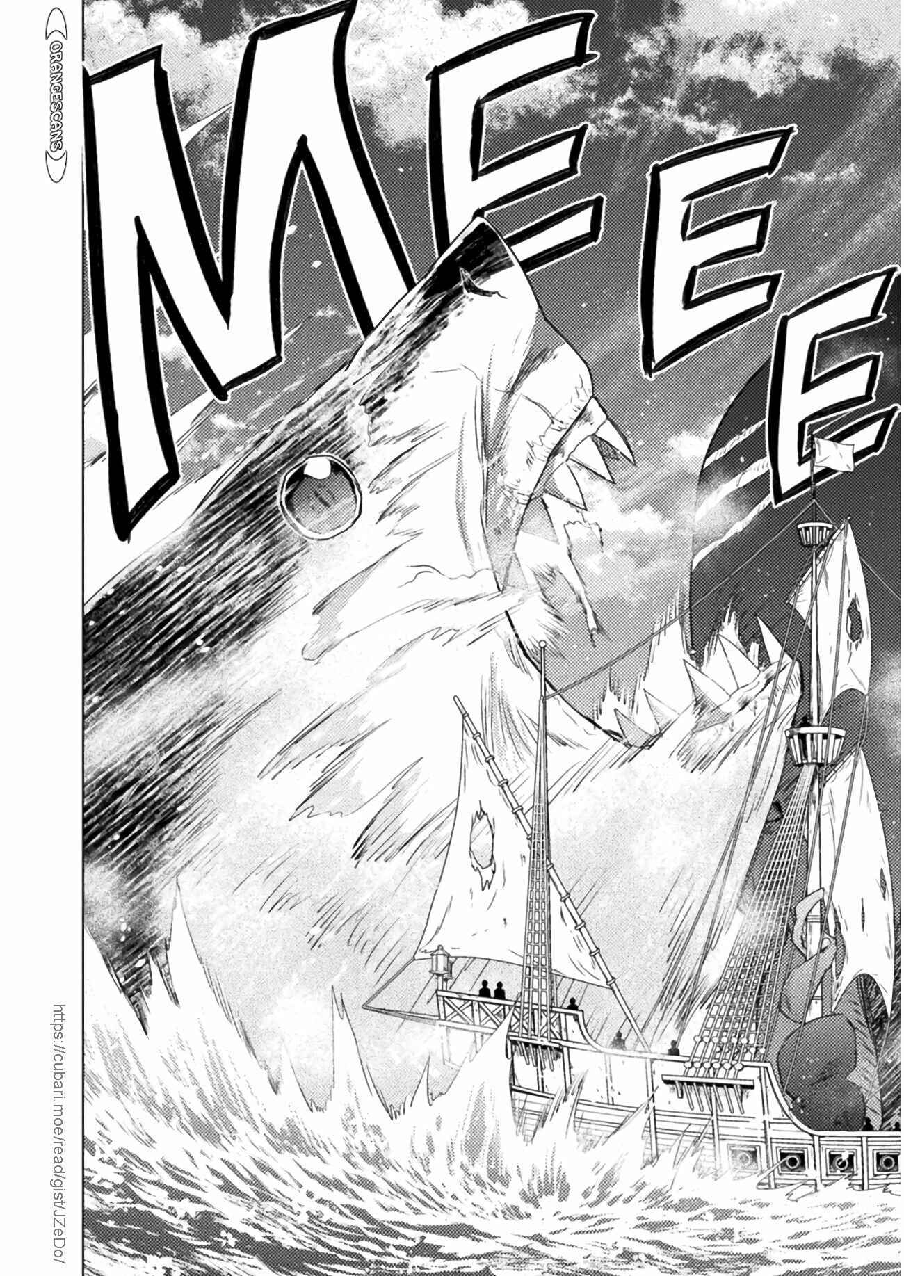 Isekai Kuimetsu no Same Chapter 12 - Page 12