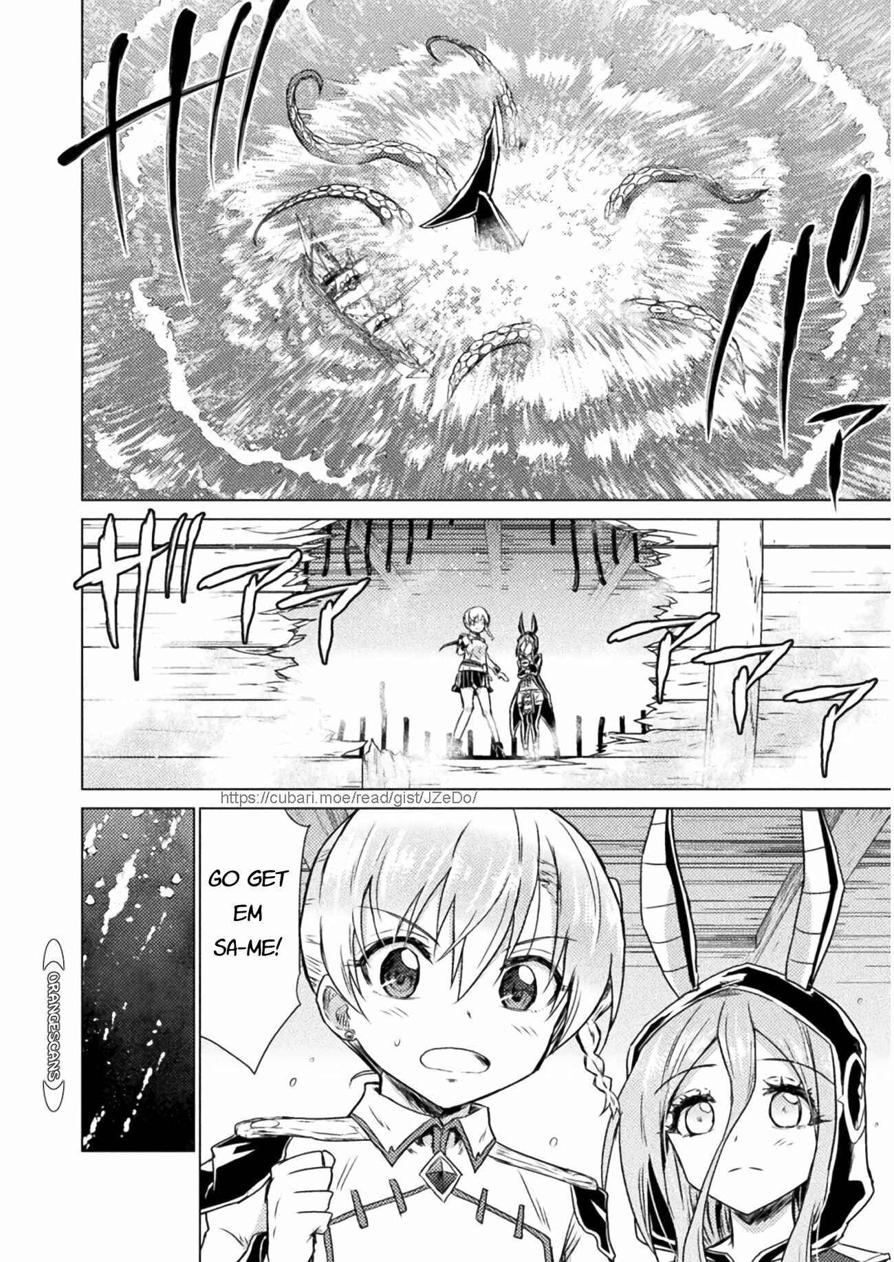Isekai Kuimetsu no Same Chapter 12 - Page 14