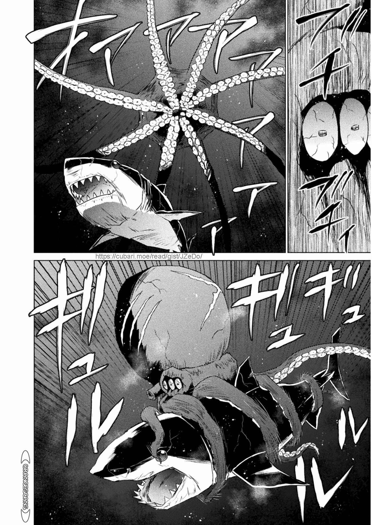 Isekai Kuimetsu no Same Chapter 12 - Page 24