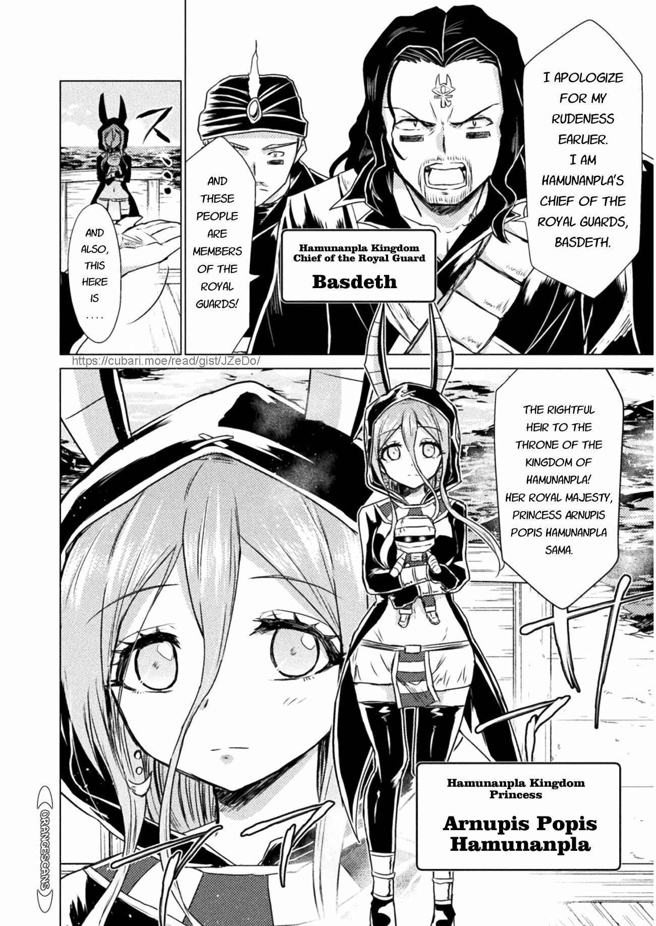 Isekai Kuimetsu no Same Chapter 12 - Page 35