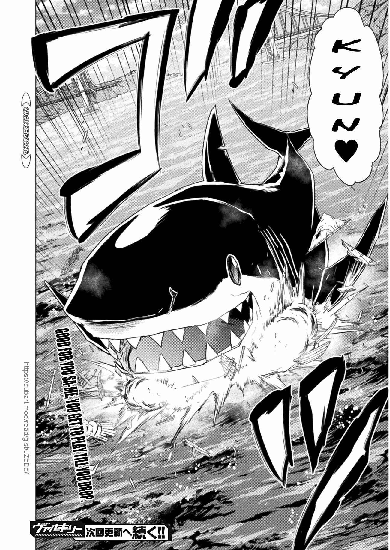 Isekai Kuimetsu no Same Chapter 12 - Page 41